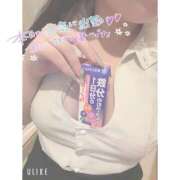 ヒメ日記 2025/10/03 17:02 投稿 ぽち 熊本グラマーグラマー