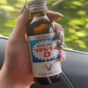 ヒメ日記 2025/10/06 17:02 投稿 ぽち 熊本グラマーグラマー