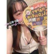 ヒメ日記 2025/10/31 12:30 投稿 ぽち 熊本グラマーグラマー