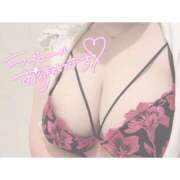 ヒメ日記 2026/04/06 11:45 投稿 ぽち 熊本グラマーグラマー