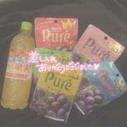 ヒメ日記 2026/04/17 14:53 投稿 ぽち 熊本グラマーグラマー