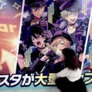 ヒメ日記 2025/06/03 12:41 投稿 さくら 実録！おとなのわいせつ倶楽部