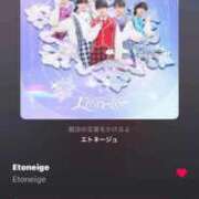 ヒメ日記 2025/11/10 13:08 投稿 さくら 実録！おとなのわいせつ倶楽部