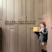 さくら たからもの。 実録！おとなのわいせつ倶楽部