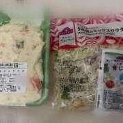 さくら 三日坊主 実録！おとなのわいせつ倶楽部