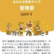 ヒメ日記 2025/12/06 19:38 投稿 さくら 実録！おとなのわいせつ倶楽部
