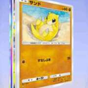 ヒメ日記 2025/12/10 23:28 投稿 さくら 実録！おとなのわいせつ倶楽部
