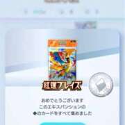 ヒメ日記 2026/01/16 23:28 投稿 さくら 実録！おとなのわいせつ倶楽部