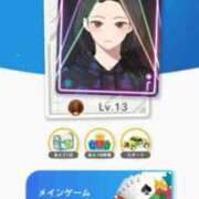 ヒメ日記 2026/02/07 20:18 投稿 さくら 実録！おとなのわいせつ倶楽部