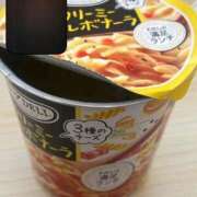 ヒメ日記 2026/02/16 13:58 投稿 さくら 実録！おとなのわいせつ倶楽部