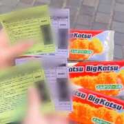 ヒメ日記 2026/02/23 00:48 投稿 さくら 実録！おとなのわいせつ倶楽部