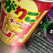 ヒメ日記 2026/03/07 23:48 投稿 さくら 実録！おとなのわいせつ倶楽部