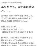 ヒメ日記 2025/06/10 10:01 投稿 七瀬 上野CLUB A(クラブ エー)