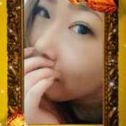 ヒメ日記 2025/04/18 11:52 投稿 沖宮那美 プルデリR40