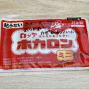 ヒメ日記 2025/10/21 22:28 投稿 あおい 神田ハンドメイド