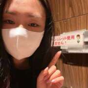 ヒメ日記 2026/01/16 12:30 投稿 あおい 神田ハンドメイド