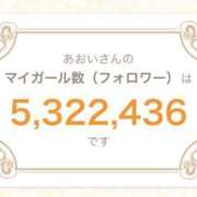 ヒメ日記 2026/05/30 11:30 投稿 あおい 神田ハンドメイド