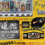 ヒメ日記 2026/06/09 13:00 投稿 あおい 神田ハンドメイド