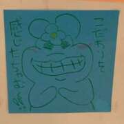 ヒメ日記 2026/06/26 00:01 投稿 あおい 神田ハンドメイド
