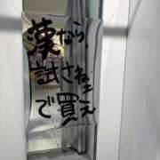 ヒメ日記 2026/06/26 21:55 投稿 あおい 神田ハンドメイド