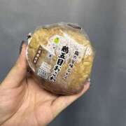 ヒメ日記 2026/09/22 22:19 投稿 あおい 神田ハンドメイド