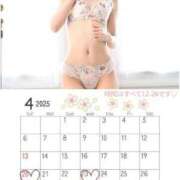 ヒメ日記 2025/04/19 12:01 投稿 Orina THE MUSE