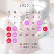 ヒメ日記 2025/05/30 18:54 投稿 Orina THE MUSE