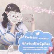 ヒメ日記 2025/05/03 05:55 投稿 夢咲　れむ クラブダンディー