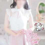 ヒメ日記 2025/05/23 12:05 投稿 夢咲　れむ クラブダンディー