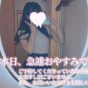 ヒメ日記 2025/07/04 19:02 投稿 夢咲　れむ クラブダンディー