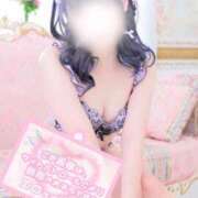 ヒメ日記 2025/11/02 07:01 投稿 夢咲　れむ クラブダンディー