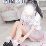 夢咲　れむ 𝐧𝐞𝐱𝐭…🧸𓈒 𓏸 クラブダンディー