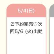 ヒメ日記 2025/05/04 22:49 投稿 ゆうり★神乳Gカップ！キス好き Chloe錦糸町店 S級素人清楚系デリヘル