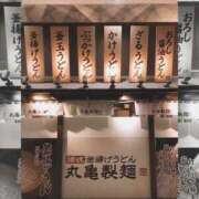 ヒメ日記 2025/05/04 13:45 投稿 みく先生 女教師