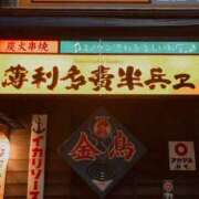 ヒメ日記 2025/05/06 17:25 投稿 みく先生 女教師