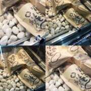 ヒメ日記 2025/05/26 12:15 投稿 みく先生 女教師