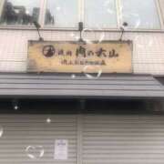 ヒメ日記 2025/05/28 20:15 投稿 みく先生 女教師