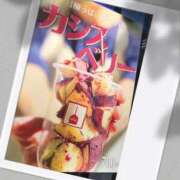 ヒメ日記 2025/06/10 20:05 投稿 みく先生 女教師