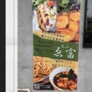 ヒメ日記 2025/06/11 21:15 投稿 みく先生 女教師