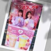 ヒメ日記 2025/06/13 09:45 投稿 みく先生 女教師