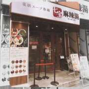 ヒメ日記 2025/06/14 12:45 投稿 みく先生 女教師