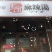 ヒメ日記 2025/06/15 10:25 投稿 みく先生 女教師