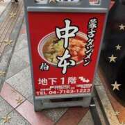 ヒメ日記 2025/06/15 20:15 投稿 みく先生 女教師