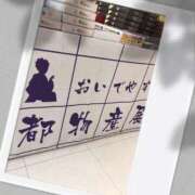 ヒメ日記 2025/06/18 10:45 投稿 みく先生 女教師