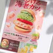 ヒメ日記 2025/06/26 18:25 投稿 みく先生 女教師