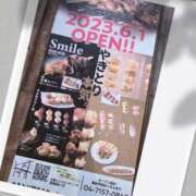 ヒメ日記 2025/06/27 14:35 投稿 みく先生 女教師