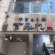 ヒメ日記 2025/06/29 11:15 投稿 みく先生 女教師