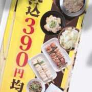 ヒメ日記 2025/07/04 11:55 投稿 みく先生 女教師