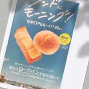 ヒメ日記 2025/07/06 12:07 投稿 みく先生 女教師