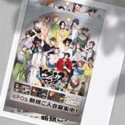 ヒメ日記 2025/07/14 19:05 投稿 みく先生 女教師